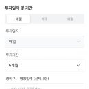 코스트코홀세일 네이버블로그