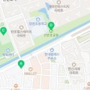 사평대로16길 15 네이버블로그