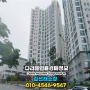 장고갯로05 이미지