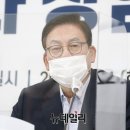 핵개발 北에 '대북사업' 명목으로 쓴 세금… 박원순 5500000000원, 오세훈 0원 이미지