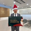 법률사무소우산 이미지