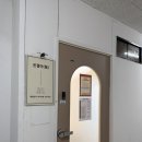 (주)부산씨엔알 | 부산 서면 전포동 체형관리샵 온결아 방문후기 근막이완관리 체형교정전문