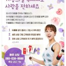 골드플러스 - 유성구 은구비남로33번길 51 | 골드플러스