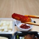 세븐일레븐 부산문현강진점 | 문현동포차 그놈포차&amp;닭발 문현점 가성비 최고 맛있게 먹은 후기