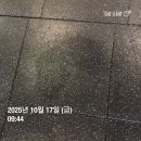 뮤지컬스푼 난타(4~6) | 블챌 왓츠인마이블로그 백수의 운동일지 !! ㅡ 6