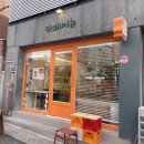 뉴 상인 이미지