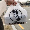 위대한보쌈(금천.용암점) | 청주 금천동맛집 [싸움의고수] 청주용암점에서 1인보쌈, 1인족발 맛보다!