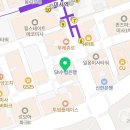 일산연치과의원 이미지