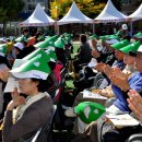 영해초등학교 이미지