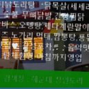 킴스건재