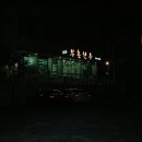 태백부흥한우 이미지