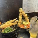 구미금오산맛집 구미벚꽃 데이트장소추천 쿠모산 사케에비텐동, 에비마제소바, 유자하이볼 먹고 온 후기