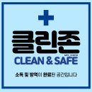 화인태권도 네이버블로그