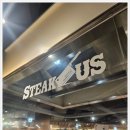 NC 신구로점 지하1층-1 | 구로 NC백화점 맛집 스테이크어스NC신구로점 내돈내산