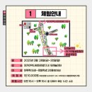 대가야센터-5 이미지