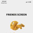 예스 스크린골프 이미지