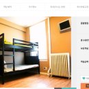 압구정 민박 이미지