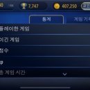 닭발하우스 이미지