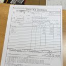 타이어대장&정비대장 | [공지] 니로 EV 에어컨 고질병 에바코어 등 올교체 내돈내산 후기