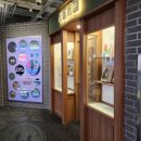 DJ노래연습장 이미지