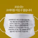 오티콘보청기 울산점 이미지