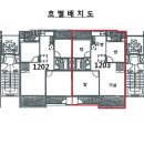 용호2로54번길 이미지