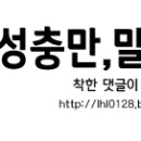 부천농협신상동지점