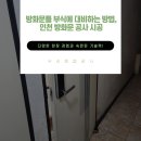 우리종합부식 이미지