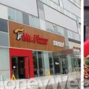 김밥동네 이미지