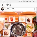 우둠지아트빌리지 이미지