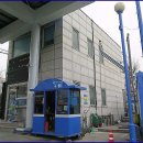 코끼리 주유소 이미지