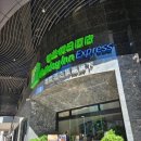 반도관광호텔 | 호텔 마카오 시티 숙박 및 조식 이용 후기, 반도 가성비 숙소 추천, MACAU Holiday inn express hotel...