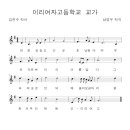 익산대로24길 이미지