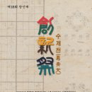 종로크라운 이미지