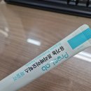 용산상회자판기