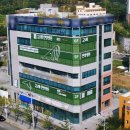 고래한방병원 이미지