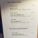 커피사촌