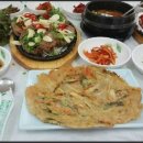 서울떡갈비 이미지