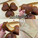 스스와 | 제주 버터떡 파는 곳 일도동 스스 SUSU 카페 가격 후기