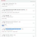 반포탑공인중개사사무소 이미지