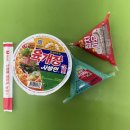 GS25완주이서점 | [완주 편의점] 점보라면 파는 GS 편의점 완주 이서점
