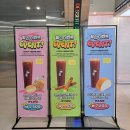 [수원 탑동 카페] 디저트39 수원탑동점