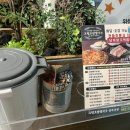 고향보쌈칼국수 상무본점 이미지