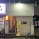 못골로01 이미지