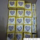 곰내떡방