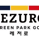 봉천스크린골프 이미지