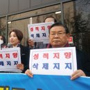 인천교육사랑 이미지