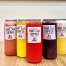 포트캔커피 이미지