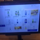 구일농장 | [대구] 다양한 이벤트가 있는 동촌유원지맛집 대돈가 방문 후기