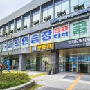 하나 골프존 파크. GDR 이미지